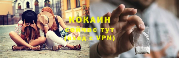 каннабис Богданович