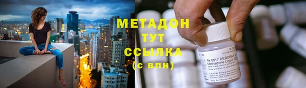 каннабис Богданович