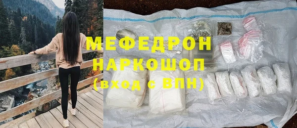 кокаин VHQ Дубовка