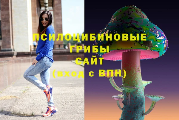 каннабис Богданович