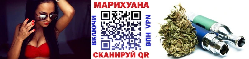 цена   Красный Кут  Бошки Шишки Amnesia 